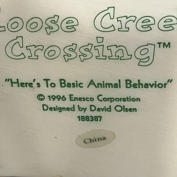 Enesco Moose Creek Crossing “Here’s to Basic Animal Behavior” 1996 Wolf #188387 - Picture 6 of 6